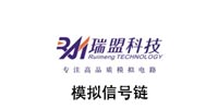 瑞盟 瑞盟